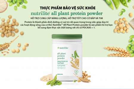 Hình ảnh sản phẩm nutrilite all plant protein powder amay